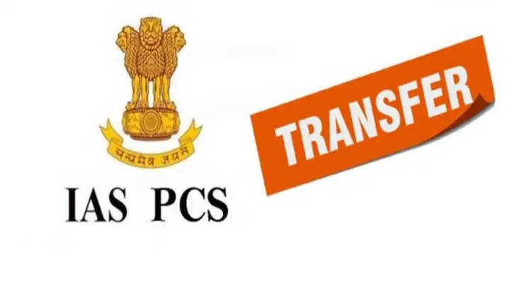 देहरादून - 25 आईएएस और पीसीएस अधिकारियों के तबादले, जानिए किसे मिली कौन सी जिम्मेदारी&nbsp;