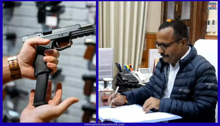 नैनीताल - पिता और भाई की शिकायत पर जिलाधिकारी ने निरस्त किया शस्त्र लाइसेंस, इस वजह से डीएम का बड़ा फैसला