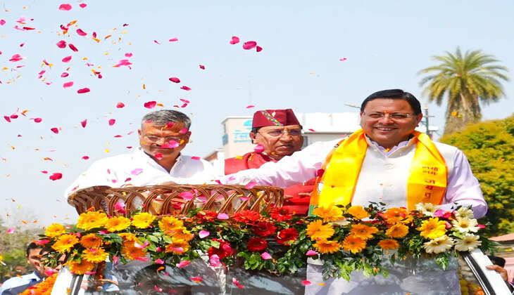 धामी सरकार पांच साल पूरे करेगी" &ndash; केंद्रीय मंत्री रामदास अठावले