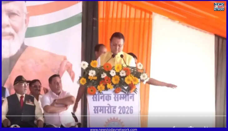 उत्तराखंड - मुख्यमंत्री पुष्कर सिंह धामी ने खटीमा में किया सीएसडी कैंटीन का उद्घाटन, खुद भी की खरीदारी&nbsp;