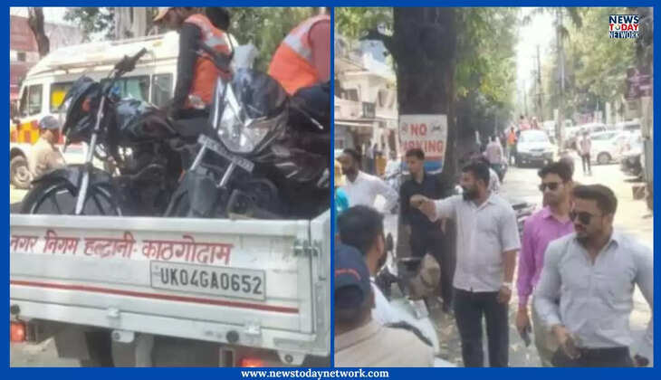 हल्द्वानी - अवैध पार्किंग कर रहे वाहन चालकों पर कसा शिकंजा, 45 वाहनों का किया चालान, तीन वाहन कर डाले सीज&nbsp;