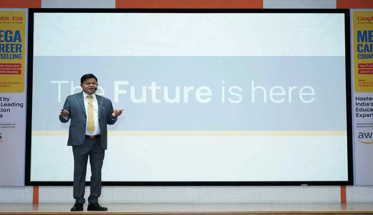 "हल्द्वानी - ग्राफिक एरा में हुआ कुछ ऐसा, जिसने बदल दिए हज़ारों छात्रों के करियर रास्ते"