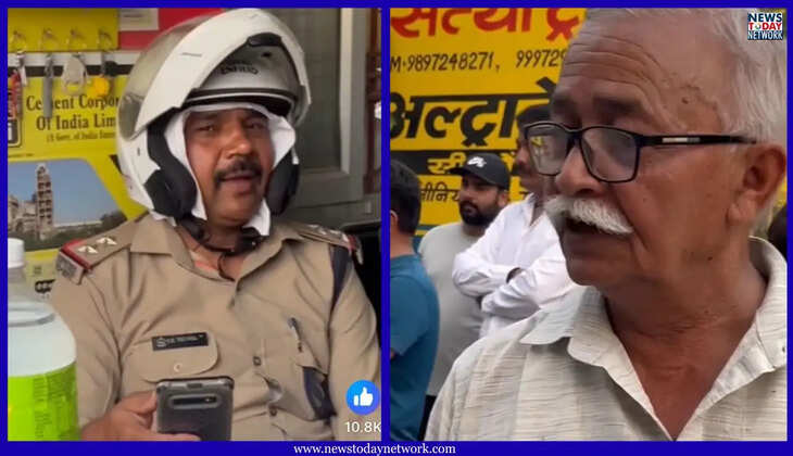 उत्तराखंड - ट्रैवल कारोबारी ने RTO इंस्पेक्टर को अपने ऑफिस में किया बंद, हर महीने मोटी रिश्वत लेने के लगे आरोप&nbsp;
