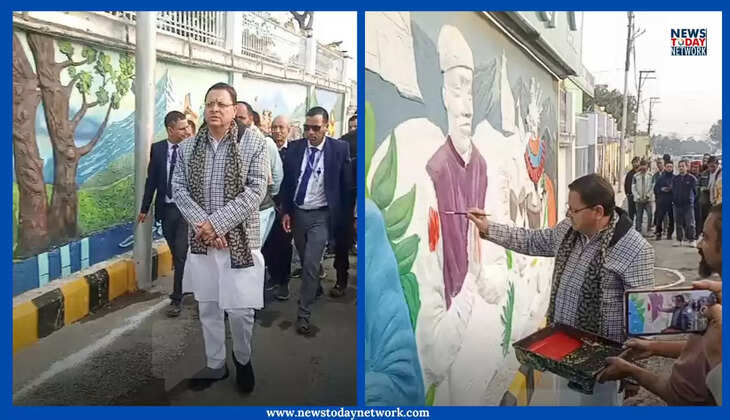 हल्द्वानी - मुख्यमंत्री पुष्कर सिंह धामी ने यहां सड़क चौड़ीकरण और म्यूरल्स का किया निरीक्षण, पेंटिंग पर आजमाया हाथ