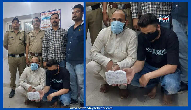 हल्द्वानी - पुलिस और एसओजी टीम ने सट्टे के खिलाफ की बड़ी कार्रवाई, एक लाख रुपए से ज्यादा की रकम के साथ दो गिरफ्तार&nbsp;