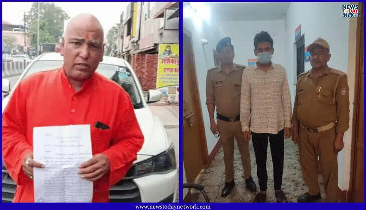 हल्द्वानी - धर्म के नाम पर भाजपा नेता को धमकी देने वाला महाराष्ट्र निवासी आरोपी गिरफ्तार, ट्रक चालक को दबोच लाई नैनीताल पुलिस