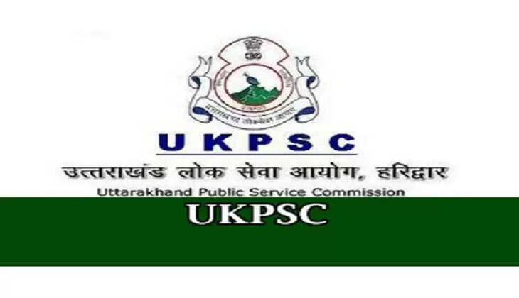 UKPSC की इस भर्ती परीक्षा के एडमिट कार्ड हुए जारी, इस दिन प्रदेशभर में होगी परीक्षा UKPSC Admit Card 