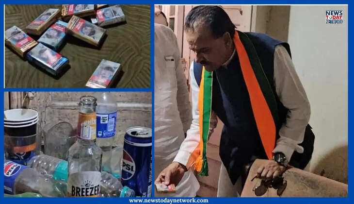 हल्द्वानी - गजब, सांसद अजय भट्ट PWD गेस्ट हाउस में पहुंचे, शराब की बोतल, सिगरेट की डिब्बियों को देख चढ़ा पारा, कमिश्नर को घुमाया फ़ोन&nbsp;