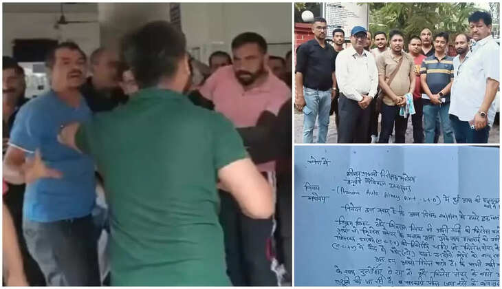 हल्द्वानी - फिटनेस को लेकर मारपीट और बबाल, फिटनेस सेंटर में वाहन स्वामी को बनाया बंधक, फिर कमरे में किया बंद&nbsp;