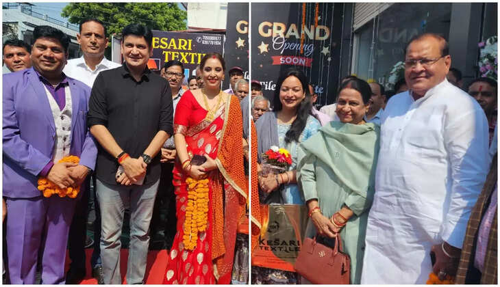 हल्द्वानी - छड़ायल में खुला श्री केसरी टेक्सटाइल शोरूम, यहीं पर मिलेगा सब समान, नेता प्रतिपक्ष यशपाल आर्य ने किया शुभारम्भ&nbsp;