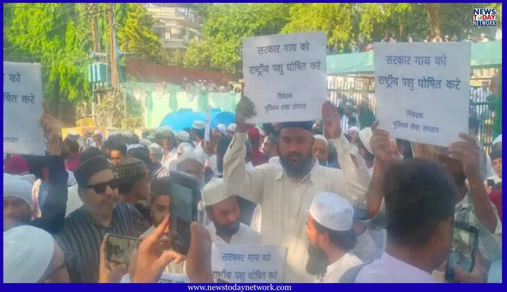 उत्तराखंड - यहां बकरीद के बाद मुस्लिम संगठन की बड़ी मांग, गाय को राष्ट्रीय पशु घोषित करने की उठाई आवाज