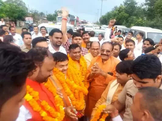 वस