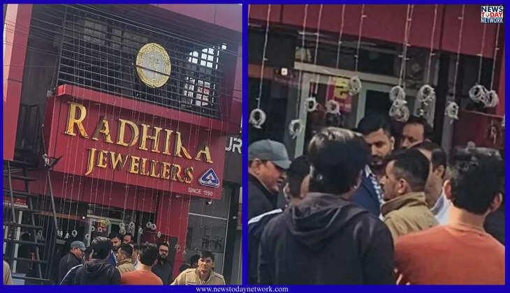 हल्द्वानी - शहर में चोरी की बड़ी वारदात, यहां ज्वेलरी शॉप को बनाया निशाना, सोने और चांदी के कीमती जेवरात लेकर फरार&nbsp;