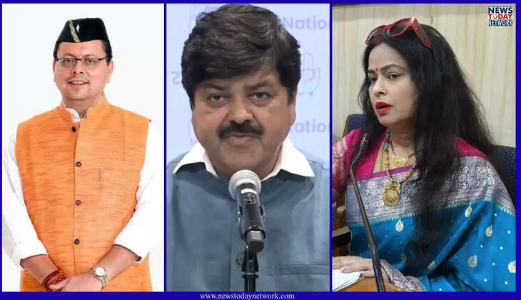 देहरादून - SIT के सामने आज अपना पक्ष रखेंगी उर्मिला सनावर, CM धामी रामलला के करेंगे दर्शन, कांग्रेस करेगी प्रेस कॉन्फ्रेंस