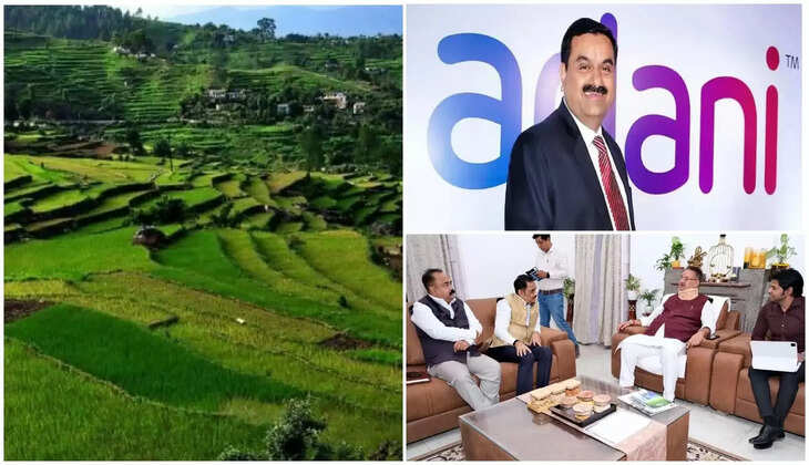 Adani Group - उत्तराखंड में अडानी ग्रुप कृषि और उद्यान के क्षेत्र में करेगा इतने सौ करोड़ का भारी निवेश, जानिए क्या बोला प्रतिनिधिमंडल 