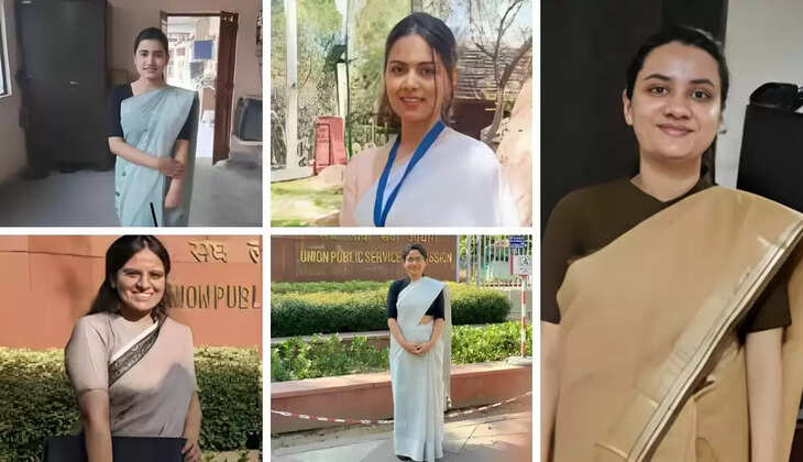 UPSC Result 2022 - जानिए कौन हैं उत्तराखंड के होनहार, तीन बेटियां हल्द्वानी की जिन्होंने UPSC में गाड़ दिए झंडे&nbsp;