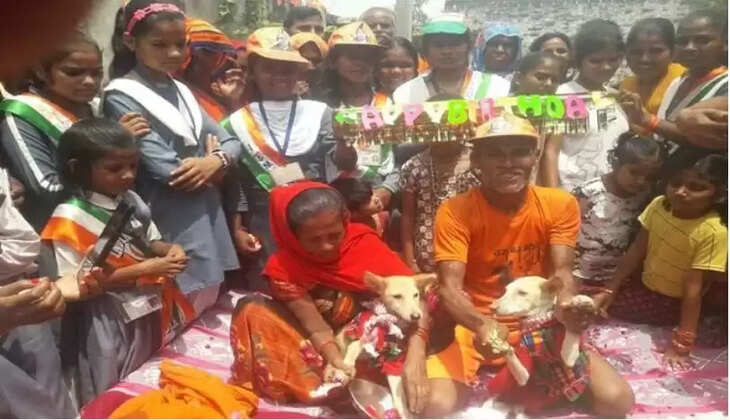 किेह