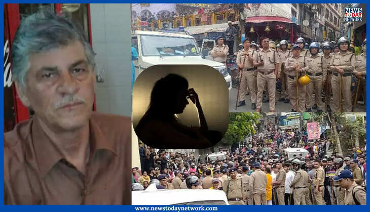 नैनीताल - मम्मी मेरा स्कूल से नाम कटवा दो मुझे नैनीताल में नहीं पढ़ना, दुष्कर्म पीड़िता नाबालिक यह शब्द बोलकर फफक पड़ी&nbsp;