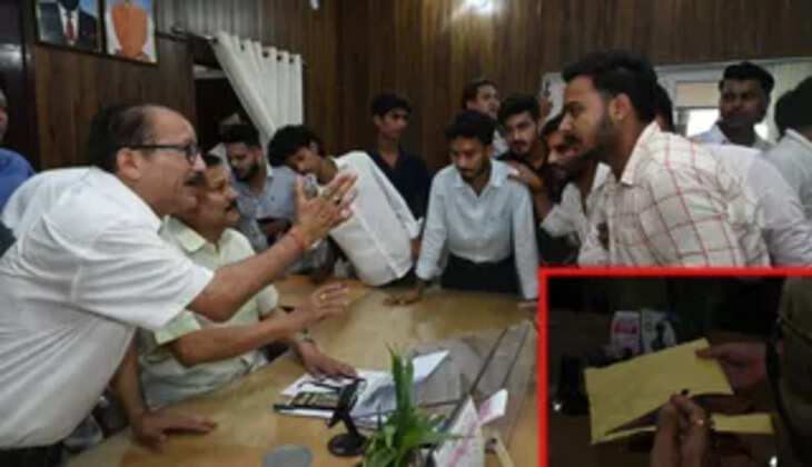 हल्द्वानी - एमबीपीजी कॉलेज में तमंचा लेकर घुसा युवक, छात्रों ने पकड़ा, मचा हड़कंप, सुरक्षा व्यवस्था पर उठे सवाल