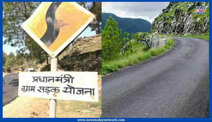 देहरादून - कुमाऊं में PMGSY की सड़कों में लापरवाही पर बड़ी कार्रवाई, चीफ अभियंता को हटाया, इन्हें कारण बताओ नोटिस जारी&nbsp;