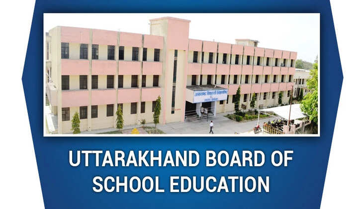 UBSE Exam date 2023 UBSE 10th, 12th time table 2023