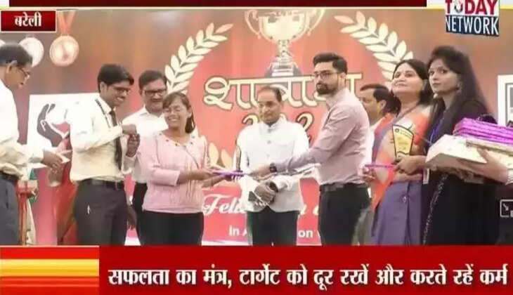 शाबाश टू 