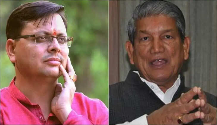 Uttarakhand Politics - सीएम धामी की तारीफ कर हरीश रावत ने चौंकाया, जानिए क्या बोले हरदा 