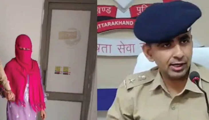 उत्तराखंड - दूसरी जगह बैंककर्मी युवक की सगाई से नाराज प्रेमिका ने करवाई हत्या, पांच लाख रूपये में शूटर किया हायर&nbsp;