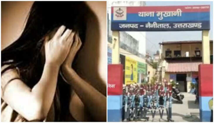 हल्द्वानी - 13 साल की नाबालिग से दुष्कर्म का सनसनीखेज मामला, पॉक्सो एक्ट के तहत युवक पर केस दर्ज