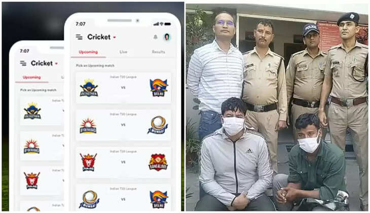 हल्द्वानी - IPL में ऑनलाइन टीम लगाने को लेकर हुआ था विवाद, दोस्त पर ही झोंक दिया फायर, अब दो अंदर हुए&nbsp;