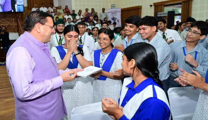 देहरादून - मुख्यमंत्री युवा विद्यार्थी मंथन पोर्टल&rsquo; का CM धामी ने किया शुभारंभ, बोले छात्रों के सपनों से बनेगा विकसित उत्तराखंड&nbsp;