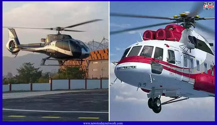 हल्द्वानी - आज से अल्मोड़ा के लिए भी फ्लाइट सेवा हुई शुरू, जानिए समय और किराया, दो चक्कर मारेगा चौपर&nbsp;