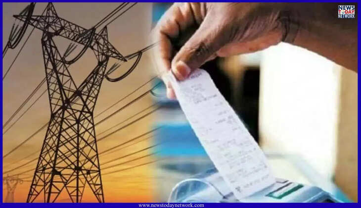 हल्द्वानी - किस्तों में बिजली बिल जमा करने पर रोक, दिसंबर में मिल रहा है बड़ा ऑफर, जनवरी में भरना होगा पूरा बिल 