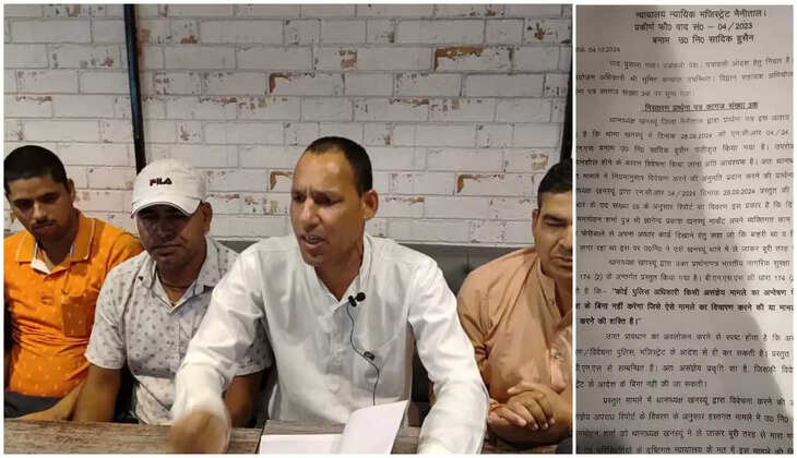 हल्द्वानी - खनस्यूं प्रकरण पर कोर्ट के आदेश के बाद तीनों पुलिस कर्मियों पर होगा मुकदमा, जानिए क्या है पूरा मामला&nbsp;