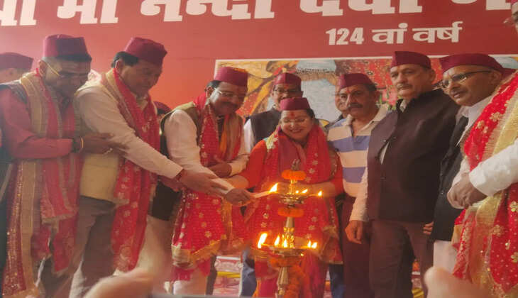 नैनीताल - आस्था और संस्कृति के रंग में रंगी सरोवर नगरी, 124वें नंदादेवी महोत्सव का आगाज