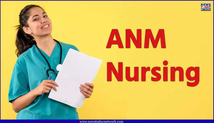 Uttarakhand Jobs - उत्तराखंड में महिला स्वास्थ्य कार्यकर्ता ANM के 335 पदों पर भर्ती, इस दिन से होंगे आवेदन शुरू