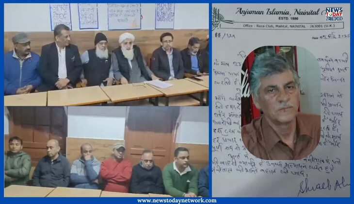 नैनीताल - दुष्कर्म मामले में मुस्लिम समाज का सख्त रुख, आरोपी उस्मान ठेकेदार का कर दिया सामाजिक बहिष्कार&nbsp;