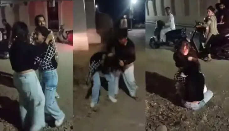 Girls Fight Video - उत्तराखंड में बॉयफ्रेंड के लिए दो लड़कियों का बीच सड़क में हाईवोल्टेज ड्रामा, जमकर चले लात-घूंसे और गालियां&nbsp;