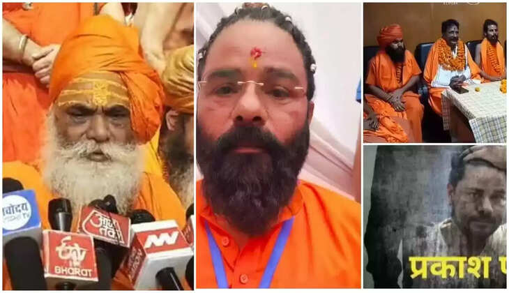 हरिद्वार - अंडरवर्ल्ड डॉन PP के सन्यासी बनाने का मामला, अब जांच के लिए अल्मोड़ा जाएगी संतों की टीम, जानिए रहा मामला 