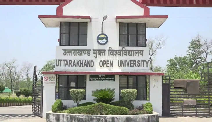 हल्द्वानी - उत्तराखंड ओपन यूनिवर्सिटी को मिल सकती है UGC‘12 बी' की मान्यता, टीम ने किया दो दिवसीय ऑनलाइन निरीक्षण  