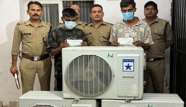 हल्द्वानी - मैरिज हॉल से तीन AC और हजारों रूपये की कर डाली चोरी, दो आरोपियों को पुलिस ने किया गिरफ्तार