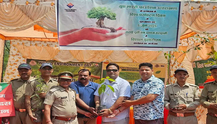 "एक पेड़, एक संकल्प: यूथ भारती ने पर्यावरण के लिए बढ़ाया कदम, हल्द्वानी में हरियाली की पहल’’