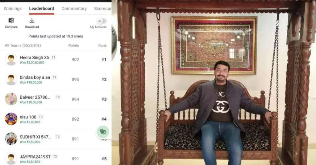 Uttarakhand Dream 11 Winner - पहाड़ के हीरा की चमकी किस्मत, ड्रीम 11 में मारी दो करोड़ की बाजी 