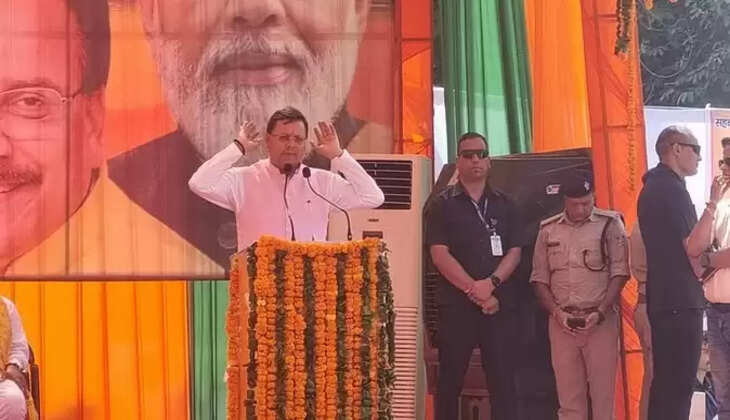 Kumaon News - लैंड माफिया और थूक जिहाद पर जमकर बरसे CM धामी, बोले जिहाद ख़त्म कर लेंगे दम समाज से की यह अपील 