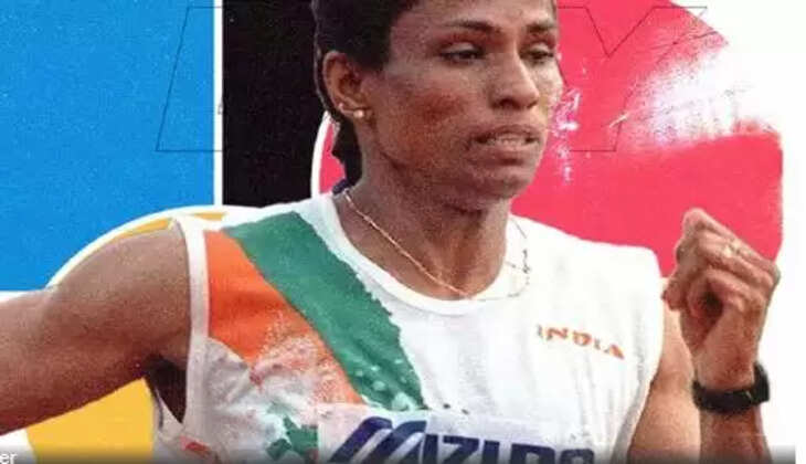pt usha 