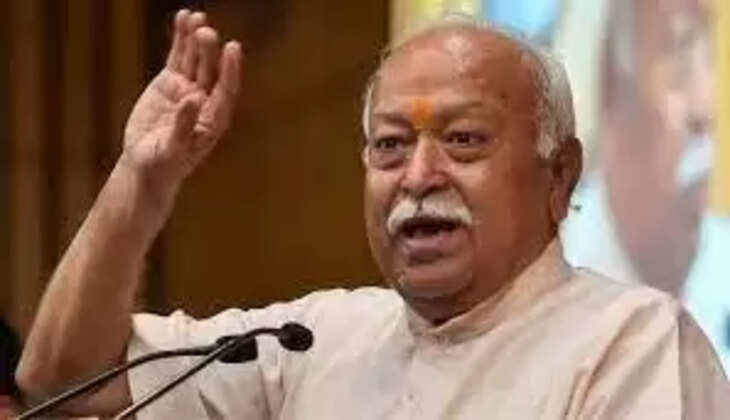 आरएसएस प्रमुख 16 फरवरी से प्रवास पर, जानें क्या है पूरा कार्यक्रम 