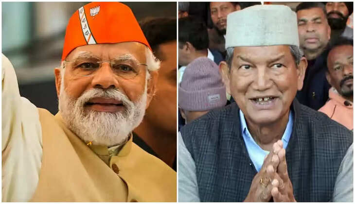 Loksabha Election 2024 - पीएम मोदी के इस बयान पर हरीश रावत का पलटवार, PM पर झूठ बोलने का लगाया आरोप&nbsp;