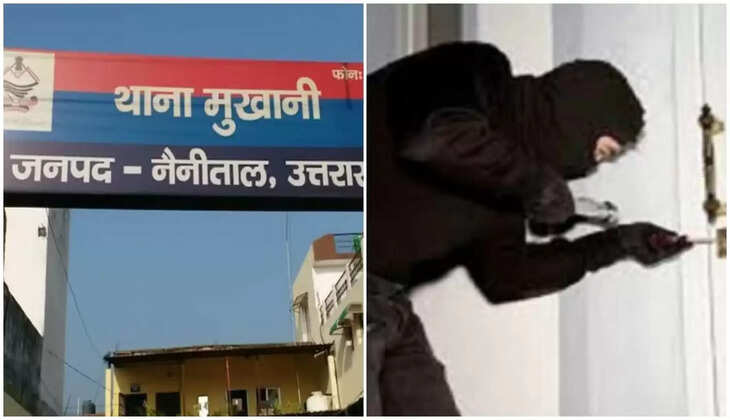 हल्द्वानी - रिटायर्ड दरोगा के बंद घर में चोरों ने की सेंधमारी, 35 तोला सोना और पैसे लेकर फरार&nbsp;