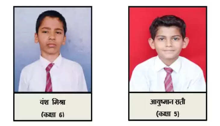 "हल्द्वानी - आनंदा अकादमी के दो छात्रों ने किया कमाल, मिली देशभक्ति की अनोखी मंज़िल"