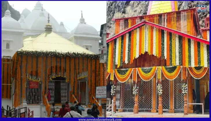 उत्तराखंड - चारधाम यात्रा 2026 का शुभारंभ, गंगोत्री और यमुनोत्री धाम के कपाट खुले, आस्था का उमड़ा सैलाब